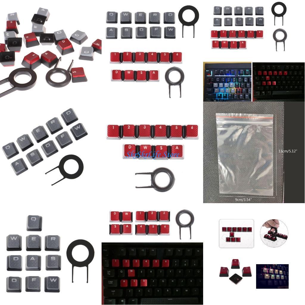 Gaming Keyboard Corsair - E65E anti -teclas antipless para K70