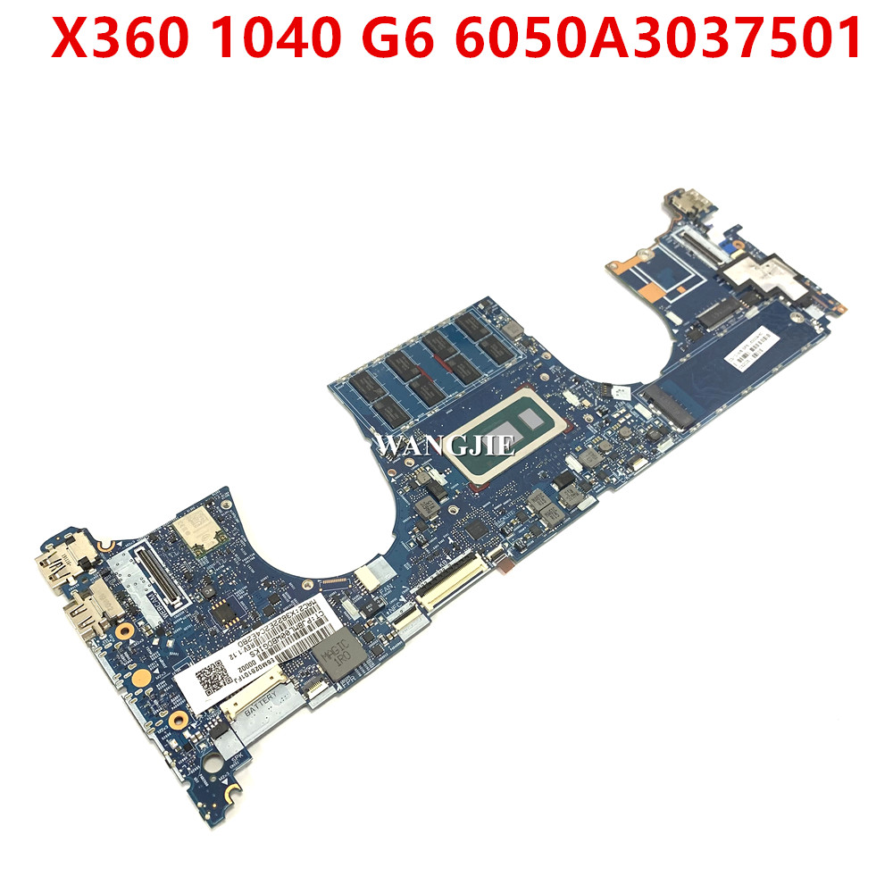 Intel Cpu Core I7 - Placa Base para Laptop HP EliteBook