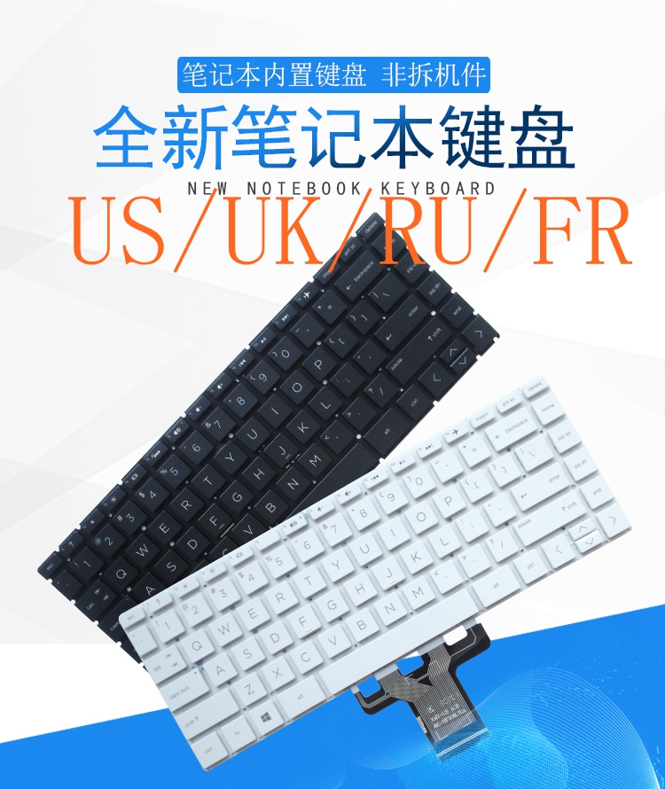 Teclado US/RU/UK/FR para HP Pa - Gaming Keyboard E Yooso reseña y precio