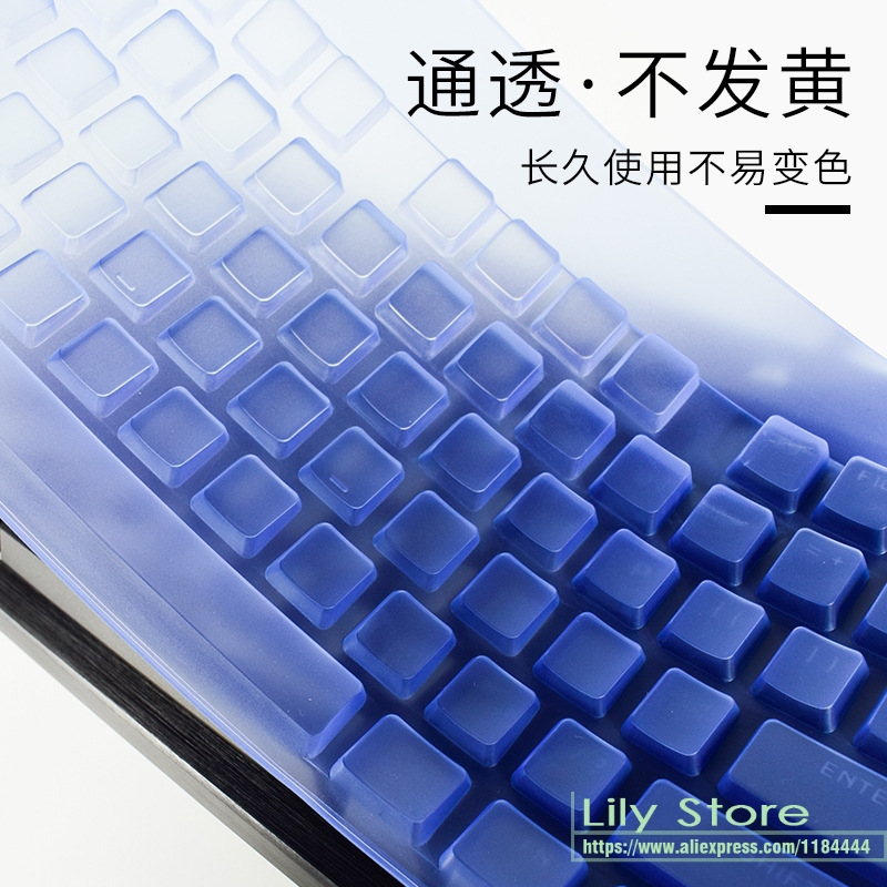 Cubierta protectora para Tecla - Gaming Keyboard Corsair reseña y precio