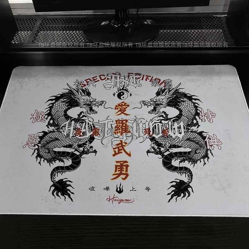 Alfombrilla de ratón Retro Dra - Gaming Keyboard Mouse reseña y precio