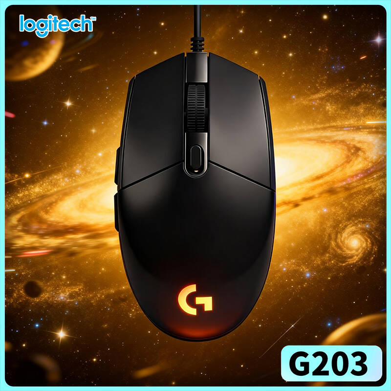 Ratón para Juegos Logitech G20 - Logitech Mouse G203 reseña y precio