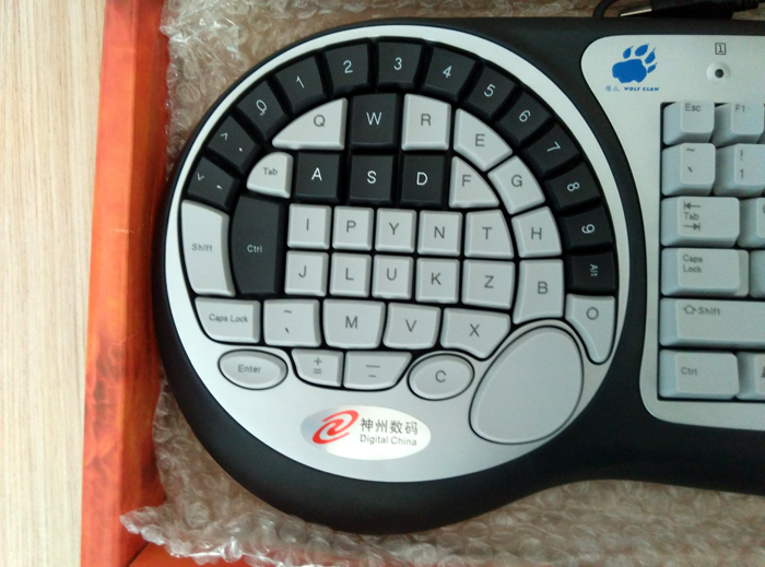 Teclado profesional para juego - Gaming Keyboard Types reseña y precio
