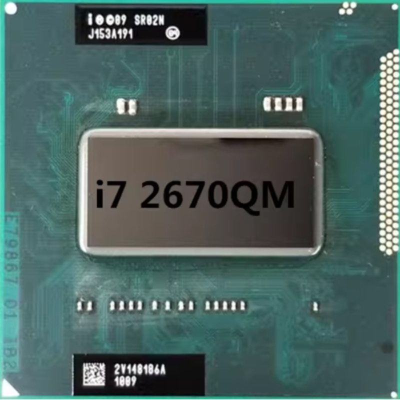Procesador Intel Core i7 2670Q - Intel Cpu Core I7 reseña y precio
